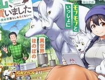 秦羽头像